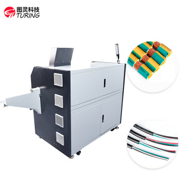 TR-C4 Large 120 Square  Cable Stripping Machine