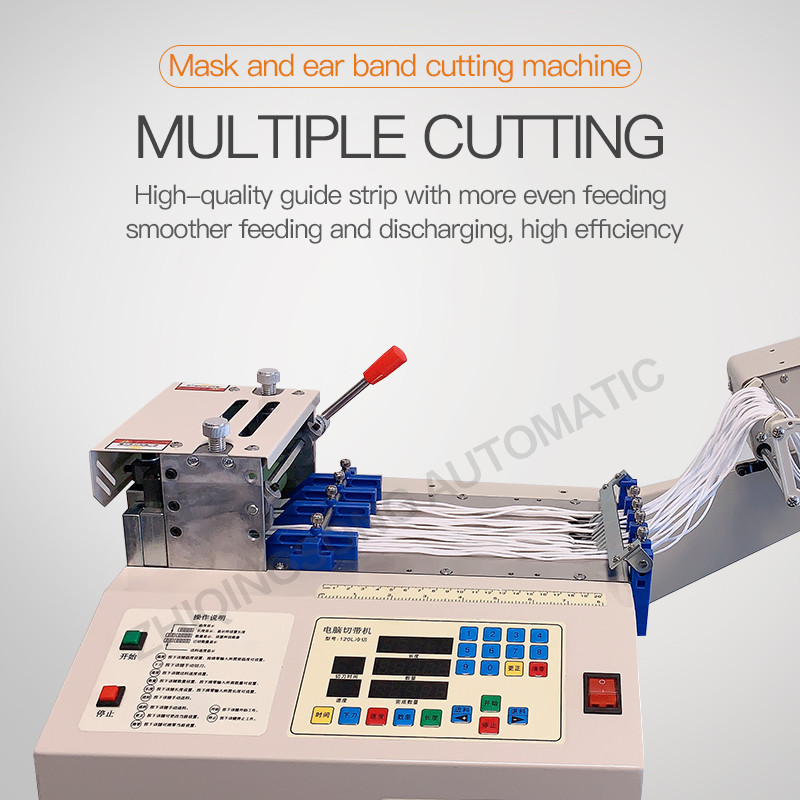 TR-120E Automatic 120mm knife width ear loop cutting machine