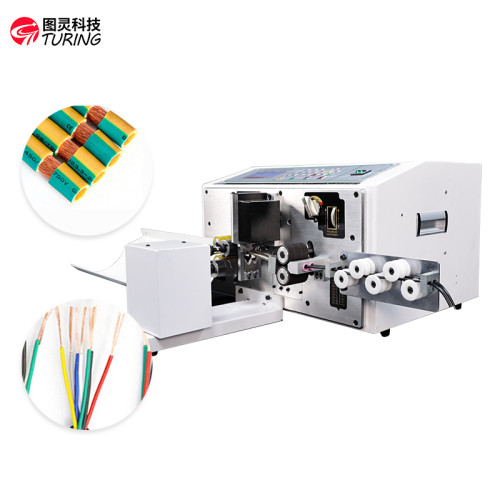 TR-C03 Double-layer flat sheathed wire stripping and twisting machine