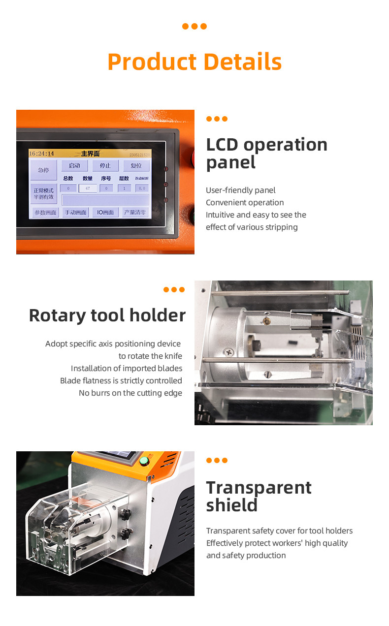 TR-6010 Thin Wire Coaxial Wire Stripping Machine