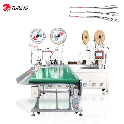 TR-DM03 Fully Automatic One-to-Three Inserting Tube Terminal Crimping Machine