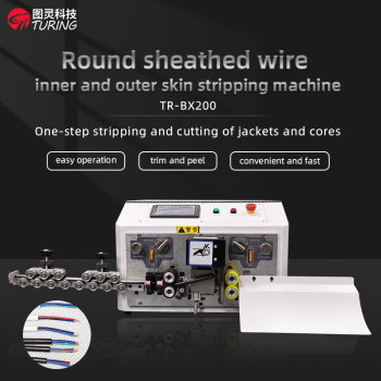 TR-BX200 round sheathed wire inner and outer sheath wire stripping machine