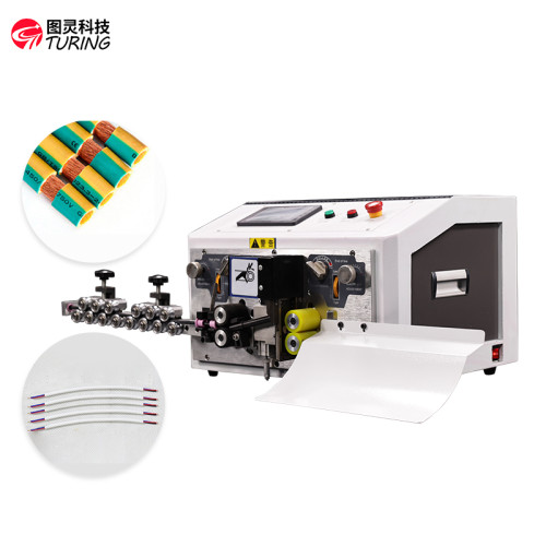 TR-BX200 round sheathed wire inner and outer sheath wire stripping machine