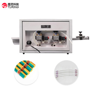 TR-BX200 round sheathed wire inner and outer sheath stripping machine