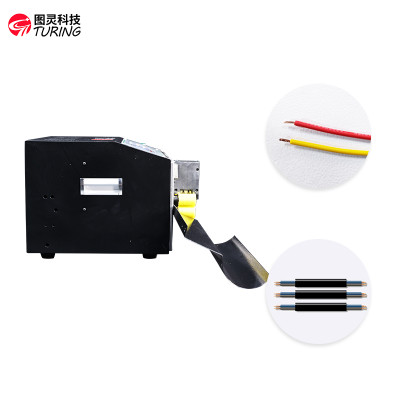 TR-C01 Double Wire Stripping Machine