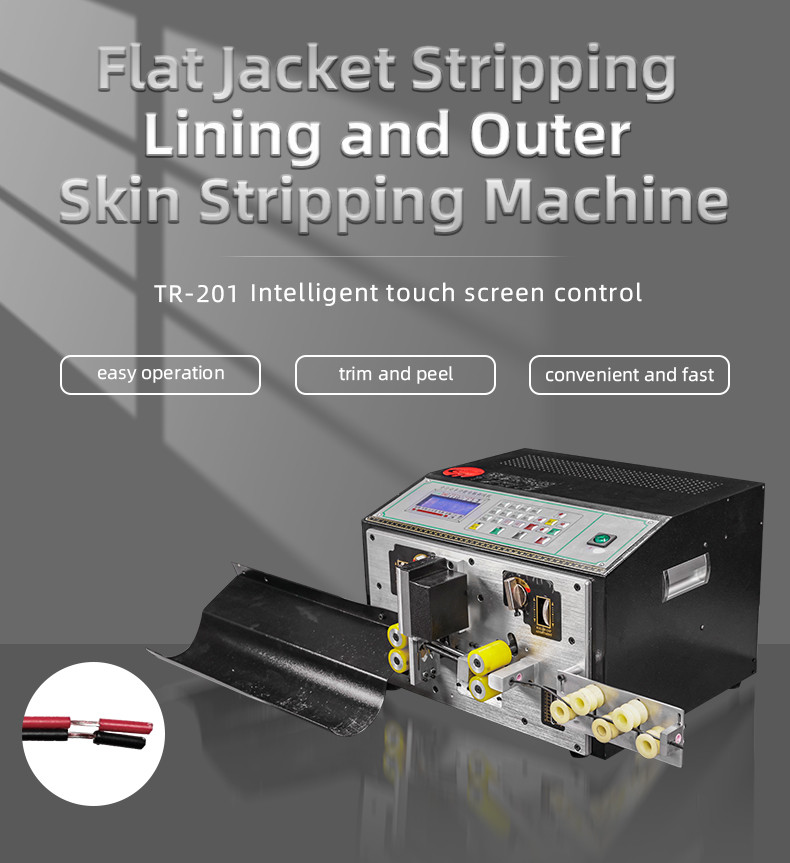 TR-201 Semi-auto Computer Flat Sheath Wire Stripping Machine