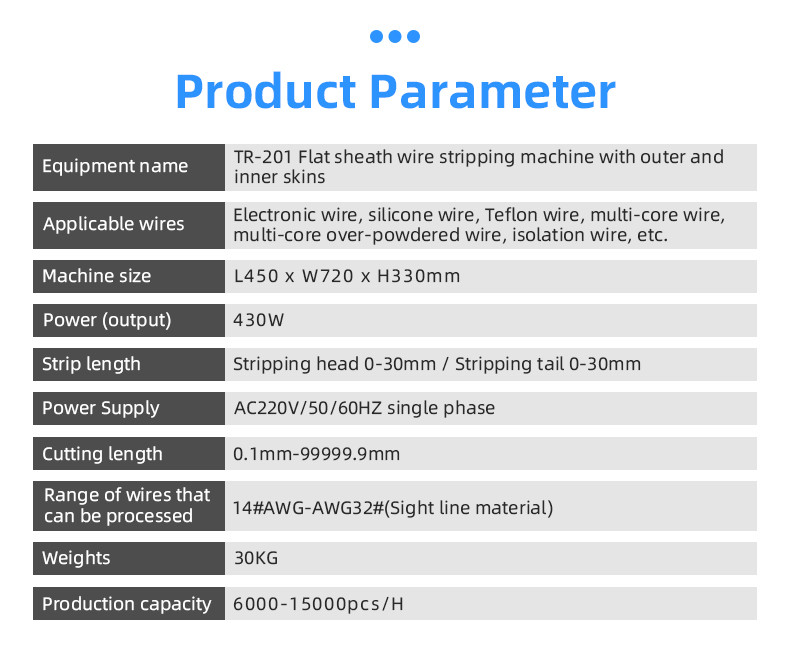 TR-201 flat sheath wire stripping machine
