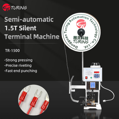 TR-1500 Semi-Automatic 1.5T  Mute Terminal Crimping Machine