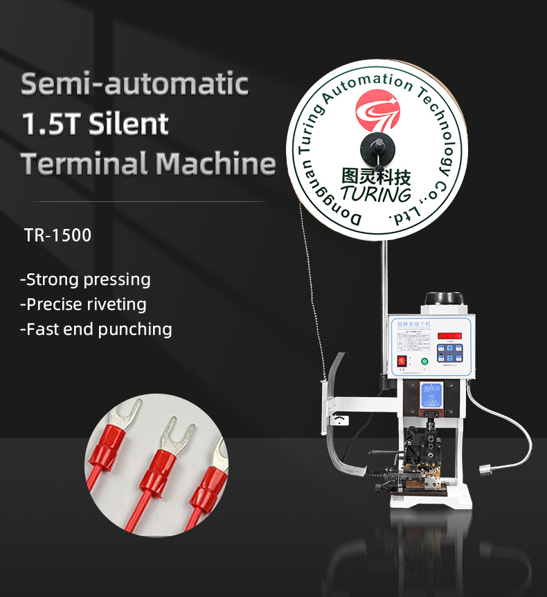 TR-1500 Semi-Automatic 1.5T  Mute Terminal Crimping Machine