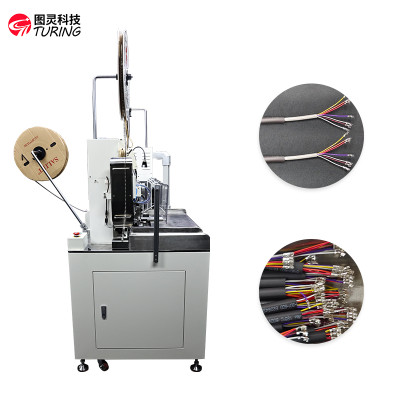 TR-DM07 Auto 2 heads round jacket cable sheathed wire insert heat shrink tube terminal crimping machine