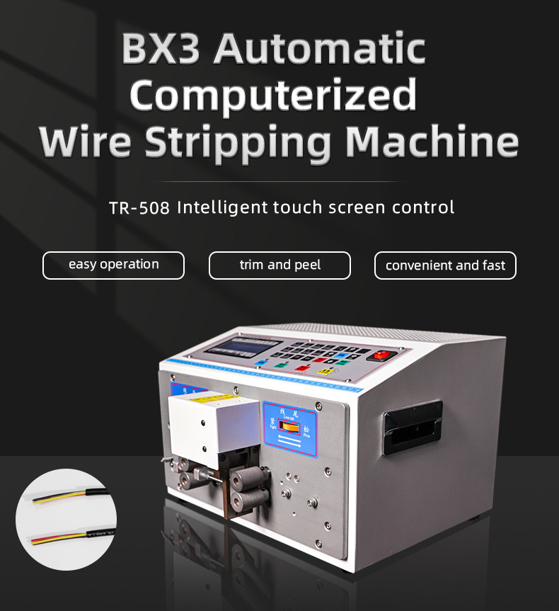 TR-508 BX3 Fully Automatic Computer Wire Stripping Machine