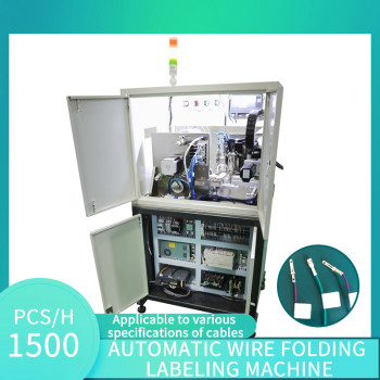 TR-TB01 Automatic Wire Folding and Labeling Machine