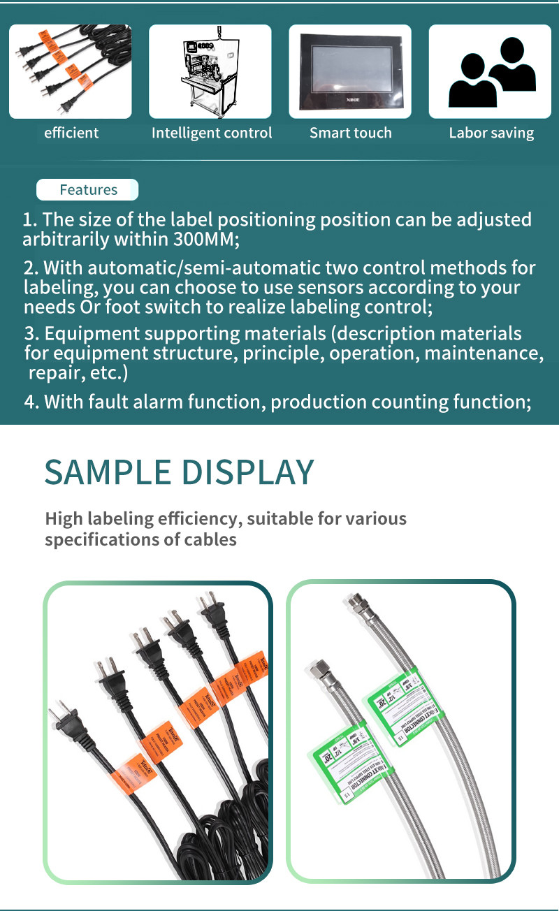 TR-TB01 Automatic Wire Folding and Labeling Machine