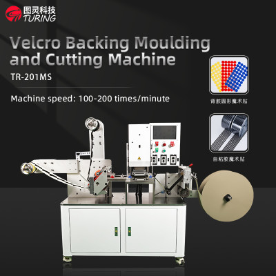 TR-201MS Adhesive Velcro Die Cutting Machine