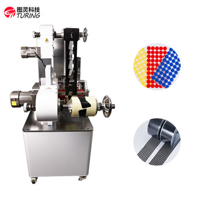 TR-201MS Turing Semi-auto Adhesive Velcro Die Cutting Machine