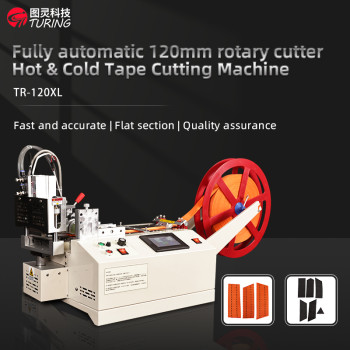 TR-120XL Fully Automatic 120mm Rotary Knife Hot Tape Cutting Machine