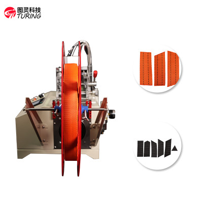 TR-120XL Fully Automatic 120mm Rotary Knife Hot Tape Cutting Machine