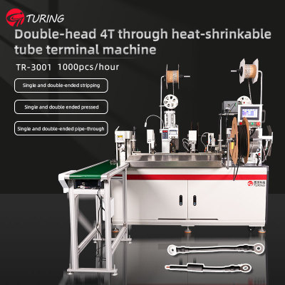 TR-3001 Double-head 4T Heat Shrinkable Tube Terminal Crimping Machine