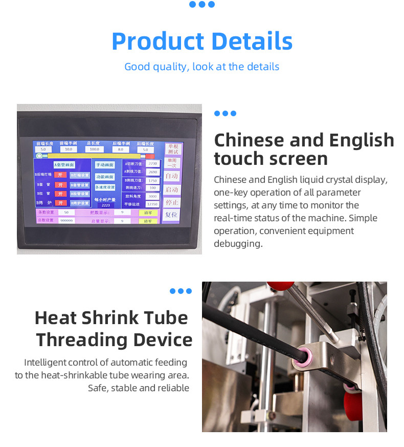 TR-3001 double-head 4T heat shrinkable tube terminal machine