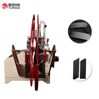 TR-121LXZ Cold Cutting Rotary Cold Punching Tape Cutting Machine