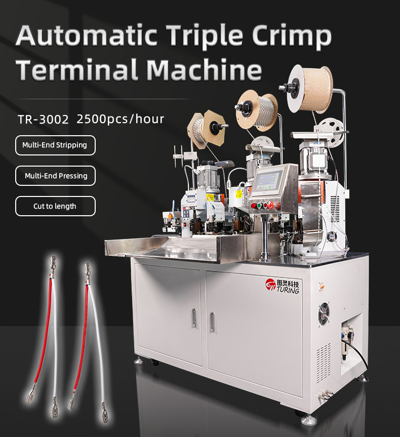 TR-3002 fully automatic three-in-one crimping terminal machine