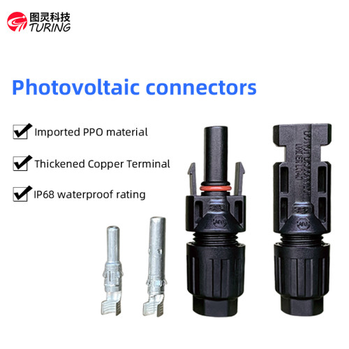 TR-PC01 High Quality 1000W MC4 Photovoltaic connector
