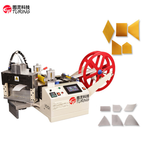TR-200XZ Fully Automatic 200mm Rotary Knife Cold and Hot Tape Cutting Machine