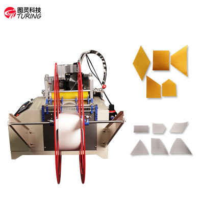 TR-200XZ Fully Automatic 200mm Rotary Knife Cold and Hot Tape Cutting Machine