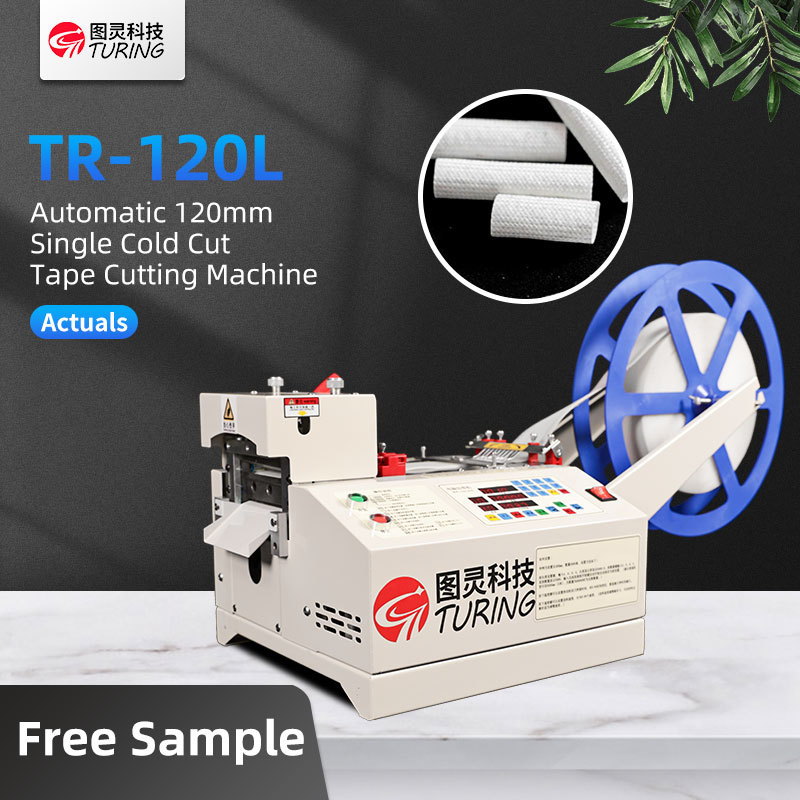 TR120L Automatic 120mm Single Cold Tape Cutting Machine Tape Cutting