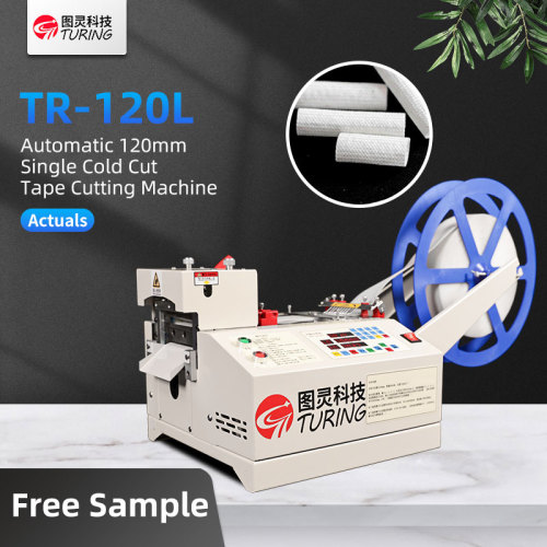 TR-120L Automatic 120mm Single Cold  Tape Cutting Machine