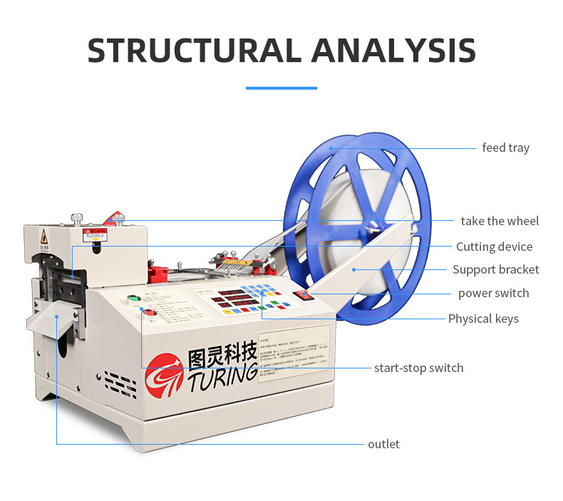 TR-120L Automatic 120mm Single Cold  Tape Cutting Machine