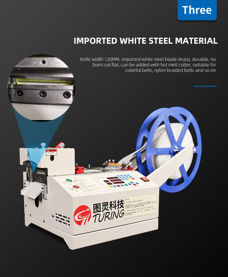 TR-120L Automatic 120mm Single Cold  Tape Cutting Machine