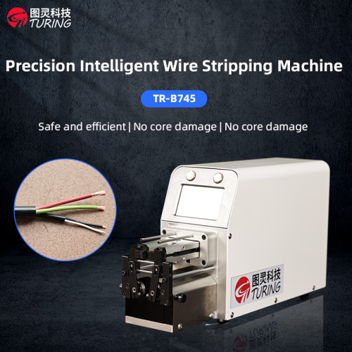 TR-B745 Elf Precision Intelligent Wire Stripping Machine
