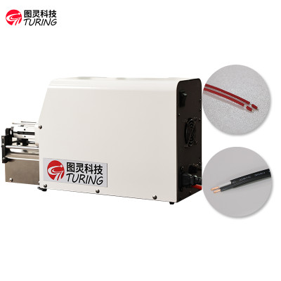 TR-B745 Elf Precision Intelligent Wire Stripping Machine