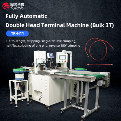 TR-DM070 Fully Automatic Double-head Bulk 3T Terminal Crimping Machine