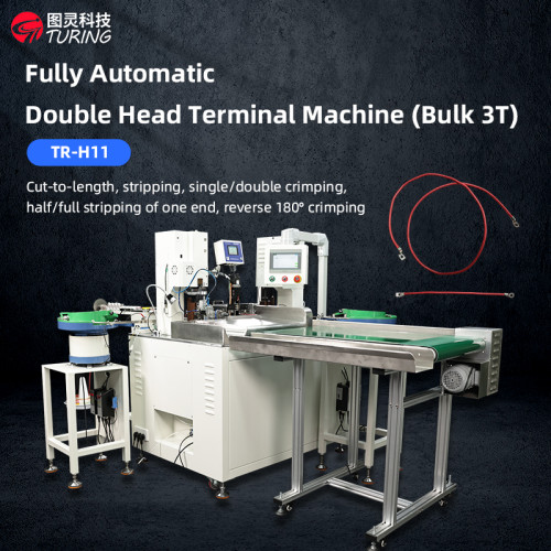 TR-DM070 Fully Automatic Double-head Bulk 3T Terminal Machine