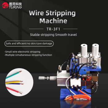 TR-3F1 Semi-auto Double Blades Wire Stripping Machine