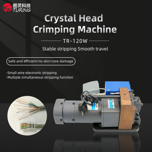 TR-120W Crystal Head  Crimping Machine