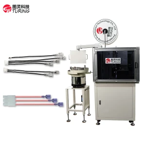 TR-DM071 Fully Automatic Long Short Wire Sheath Insertion and Rubber Shell Terminal Crimping Machine