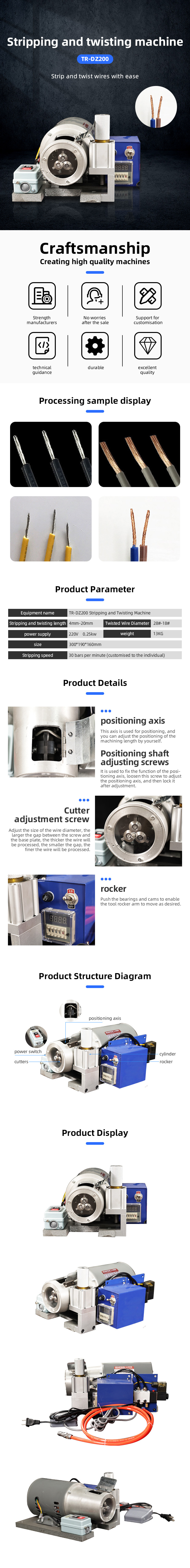 TR-DZ200 Semi-auto Wire Stripping and Twisting Machine