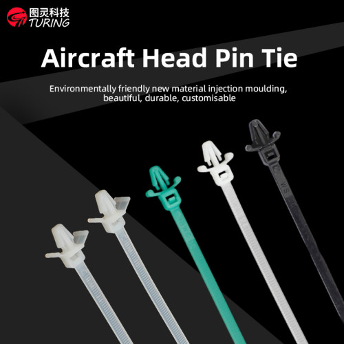 Pin Type Cable Tie