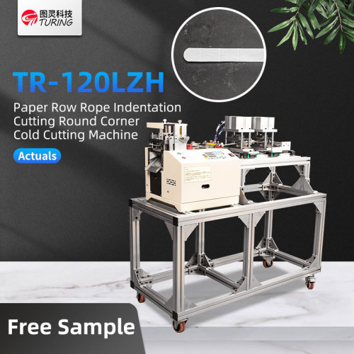 TR-120LZH Paper Rope Indentation Cutting Round Corner Cold Cutting Machine