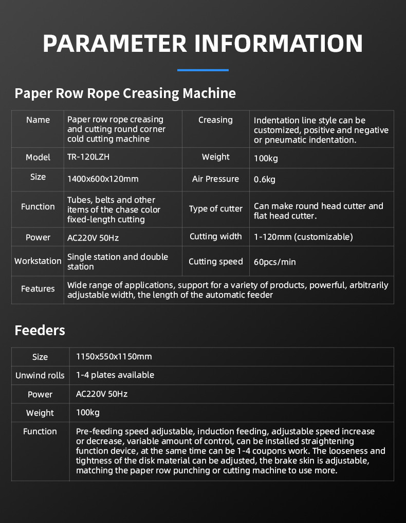 TR-120LZH Paper Rope Indentation Cutting Round Corner Cold Cutting Machine