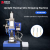 TR-DZ150A electronic multi-core  sheathed wirese Hot Stripping Machine