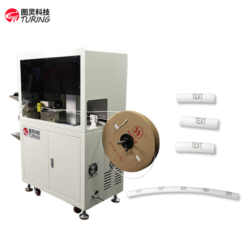 TR-H11 Semi-automatic Laser Coding and Number Cutting Machine