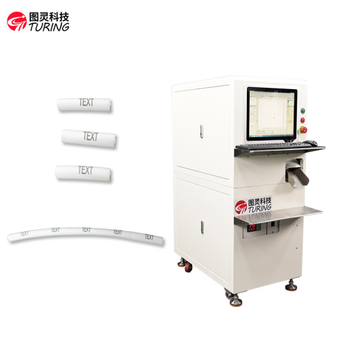 TR-H11 Semi-automatic Laser Coding and Number Cutting Machine
