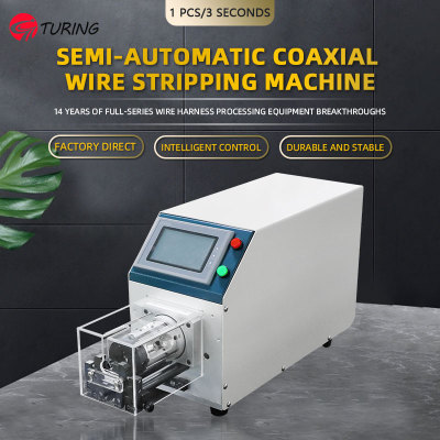 TR-6806D Semi-automatic Coaxial Wire Stripping Machine