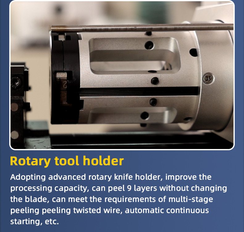 TR-8608 automatic coaxial peeling machine