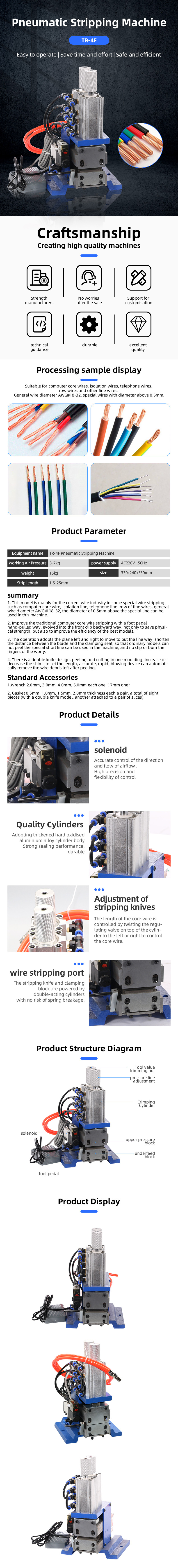 TR-4F Turing Semi-auto Pneumatic Cable Stripping Machine