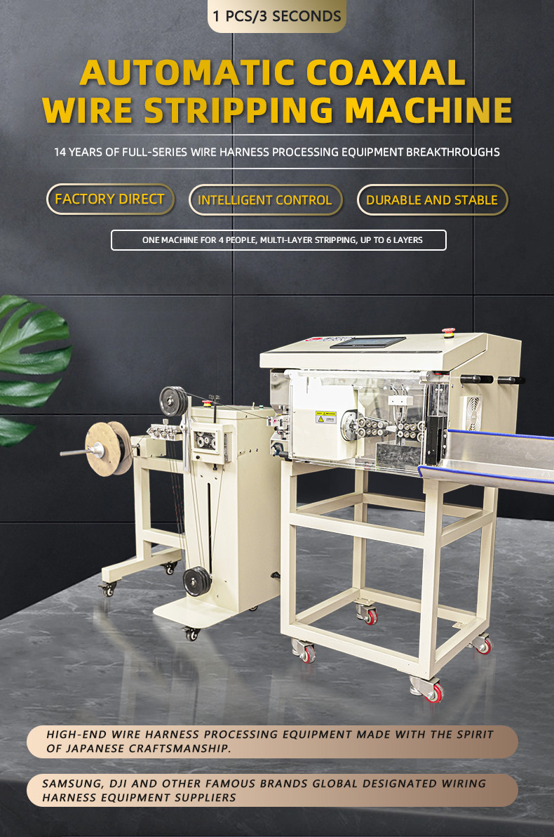 TR-9800 Fully Automatic Coaxial Wire Stripping Machine